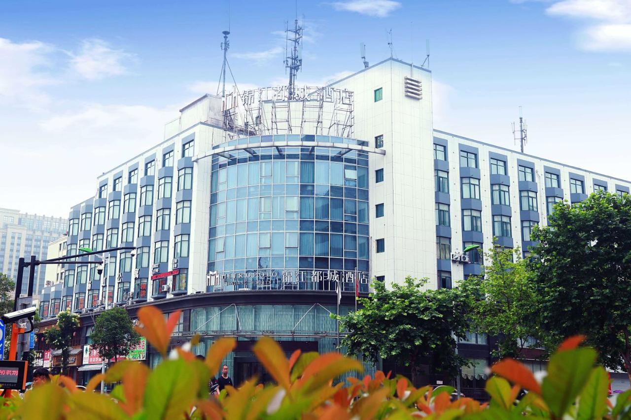 Jinjiang Metropolo Hotel Hangzhou Gongshu Wanda Plaza Exterior foto
