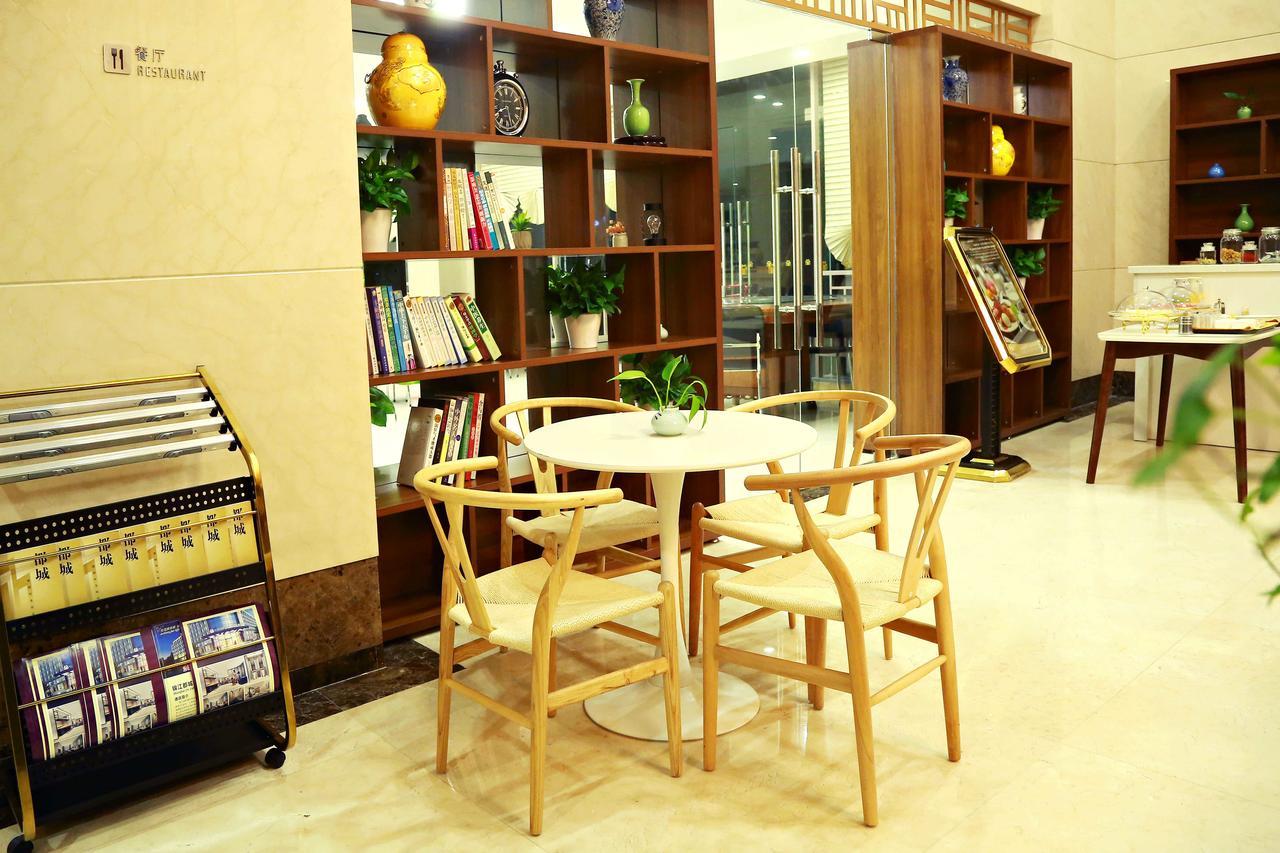 Jinjiang Metropolo Hotel Hangzhou Gongshu Wanda Plaza Exterior foto